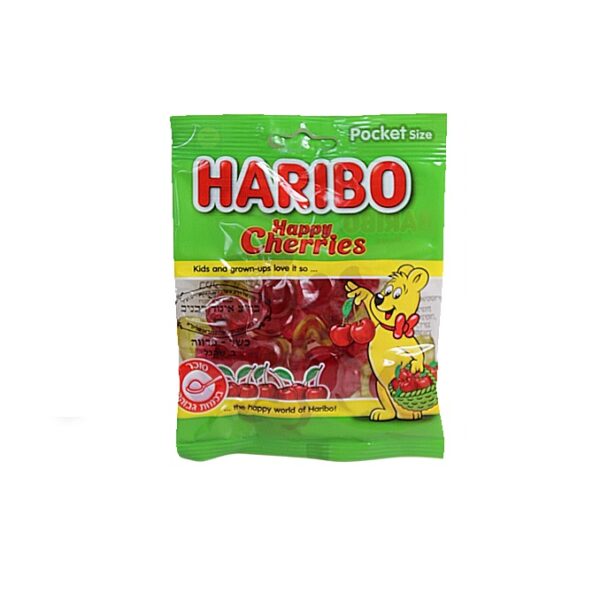 Haribo Happy Cherries