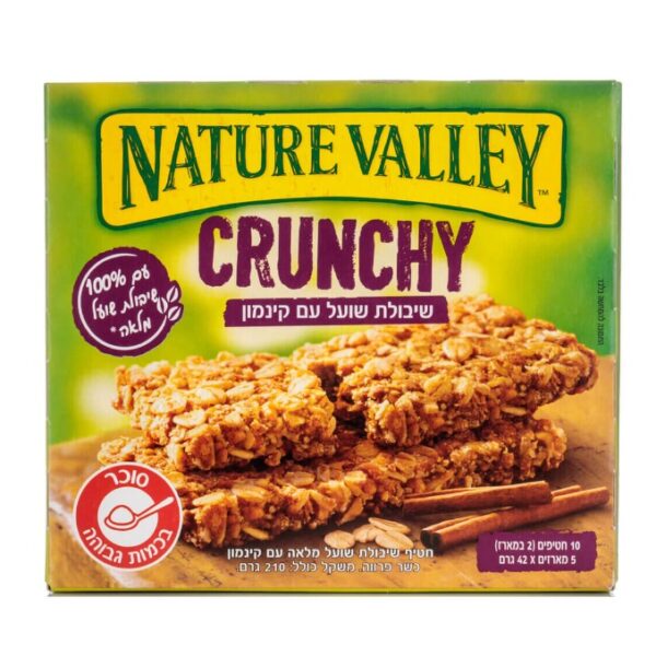 Nature Valley Granola Bars Crunchy Oats With Cinnamon