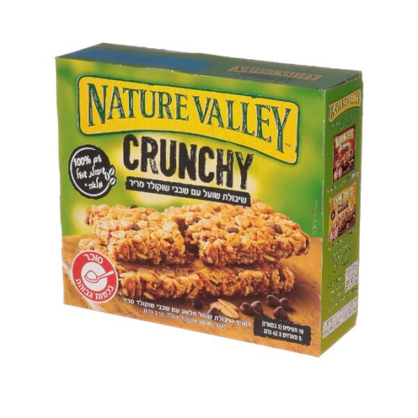 Nature Valley Granola Bars Crunchy Oats With Dark Chocolate