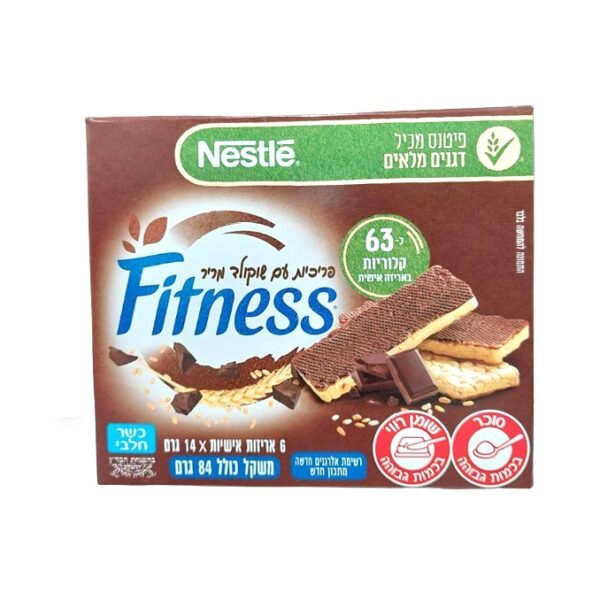 Nestle Fitness Breakfast Cereal Bar Dark Chocolate