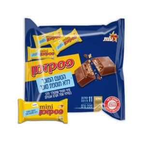 Elite Pesek Zman Chocolate Bar No added Sugar