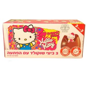 Hello Kitty Surprise Chocolate Eggs - 3 Eggs Box