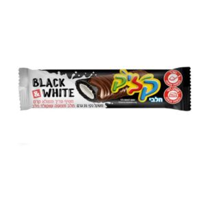 Klik Black & White Milk Chocolate Bar