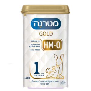 Materna Gold HM-0 Probiotics Omega 3 & 6 Stage 1