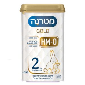 Materna Gold HM-0 Probiotics Omega 3 & 6 Stage 2