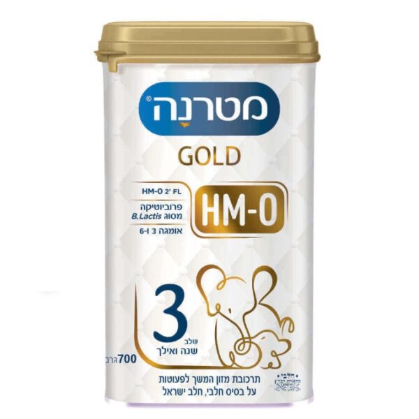 Materna Gold HM-0 Probiotics Omega 3 & 6 Stage 3