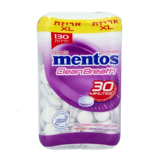 Mentos Clean Breath Sugar Free 130 Pieces Fruit Flavor With Green Tea