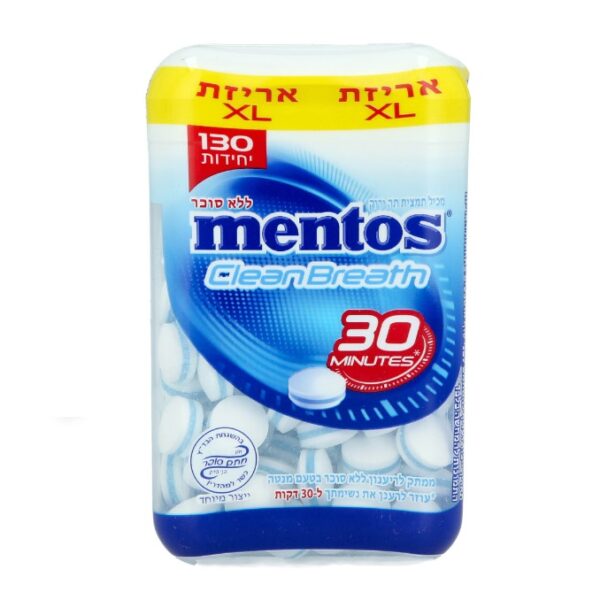 Mentos Clean Breath Sugar Free 130 Pieces Peppermint Flavor With Green Tea