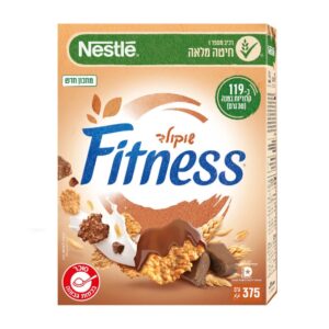 Nestle Fitness Breakfast Cereal Flakes Covered In Milk Chocolate