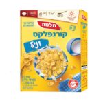 Telma Corn Flakes Vanilla Flavor Breakfast Cereal, 448 Grams, From Israel, Kosher Certified