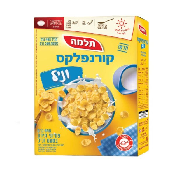 Telma Corn Flakes Vanilla Flavor