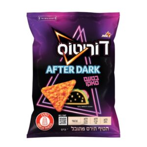 Doritos After Dark Taco Flavor