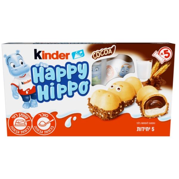 Kinder Happy Hippo Cocoa