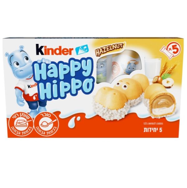 Kinder Happy Hippo Hazelnut