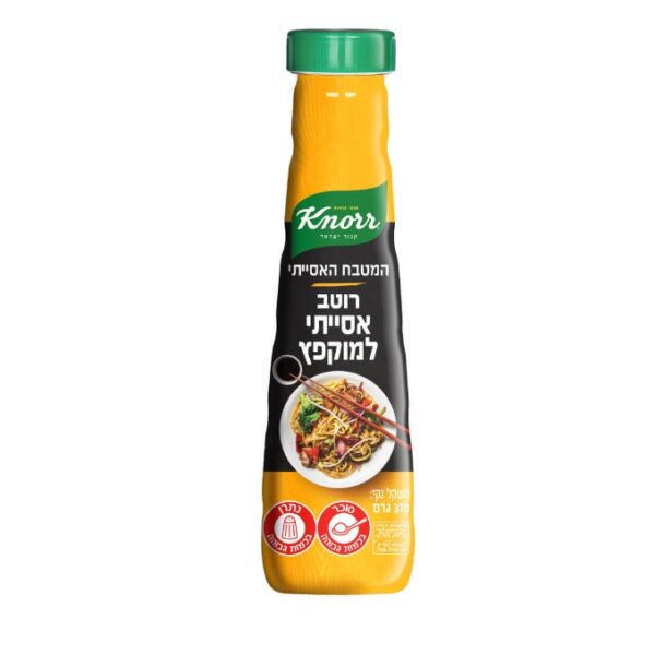 Knorr Asian Stir Fry Sauce