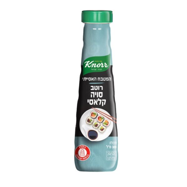 Knorr Classic Soy Sauce