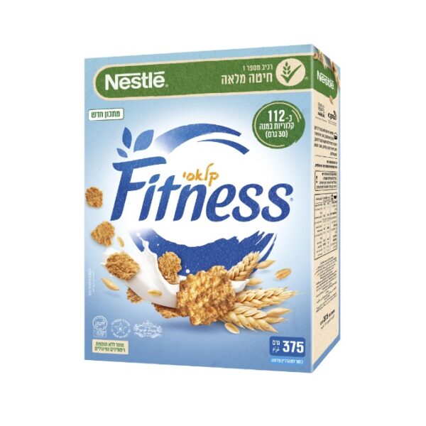 Nestle Fitness Classic Breakfast Cereal