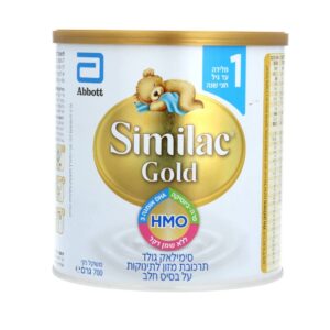 Similac Gold Stage 1