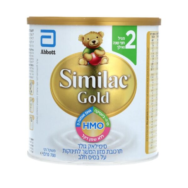 Similac Gold Stage 2