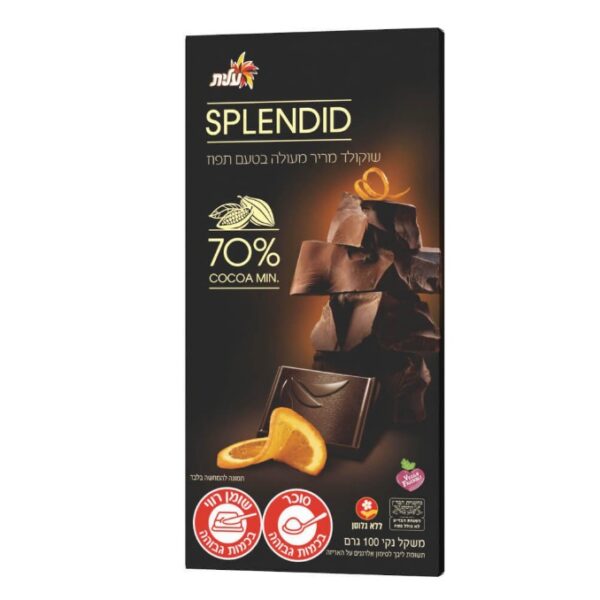 Elite Splendid Dark Chocolate Orange Flavor