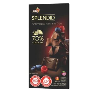 Elite Splendid Dark Chocolate Wild Berries