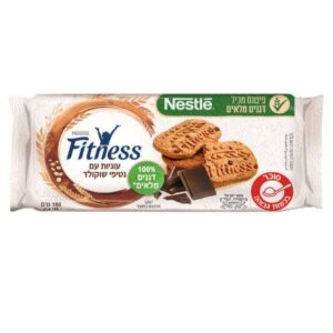 Nestle Fitness Cookies With Chocolate