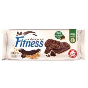 Nestle Fitness Cookies With Dark Chocolate