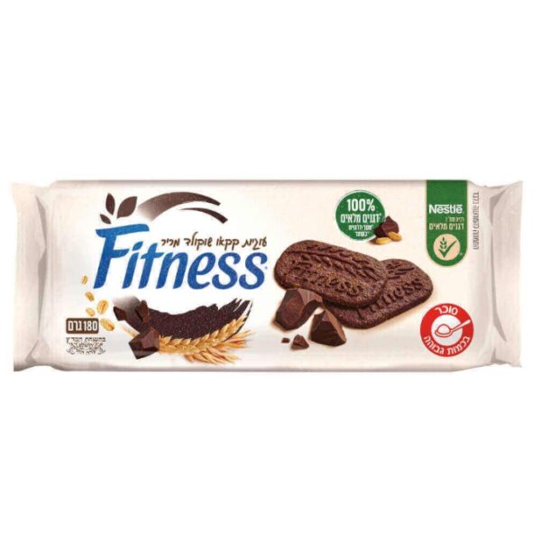 Nestle Fitness Cookies With Dark Chocolate