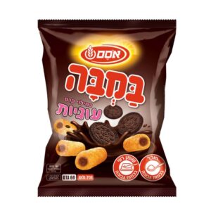 Osem Bamba Chocolate Cookie