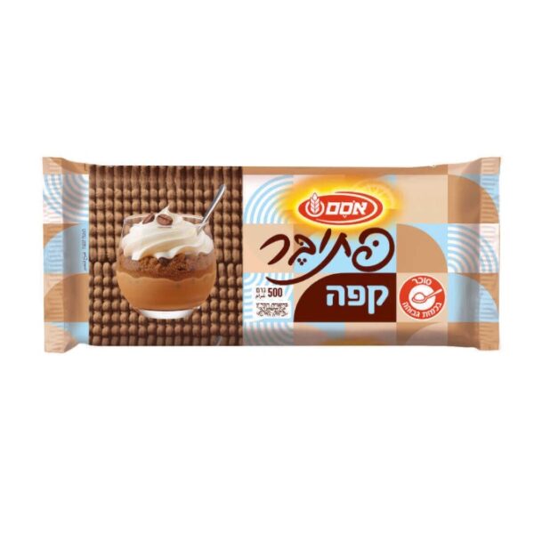 Osem Petit Beurre Coffee Flavor