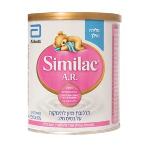 Similac A.R.