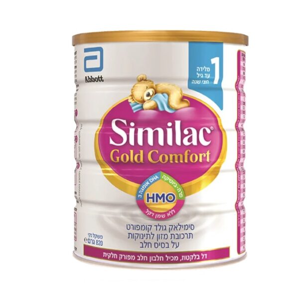 Similac Gold Comfort Low Lactose Stage 1