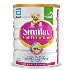 Similac Gold Comfort Low Lactose Stage 2