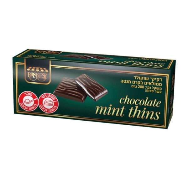 Paskesz Chocolate Mint Thins