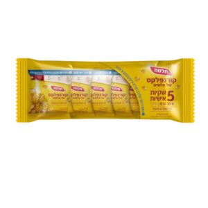 Telma Corn Flakes 5 Personal Travel Bags of 30 Grams Each