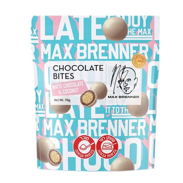 Max Brenner Chocolate Bites White Chocolate & Coconut