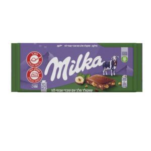 Milka Milk Chocolate Bar With Hazelnuts