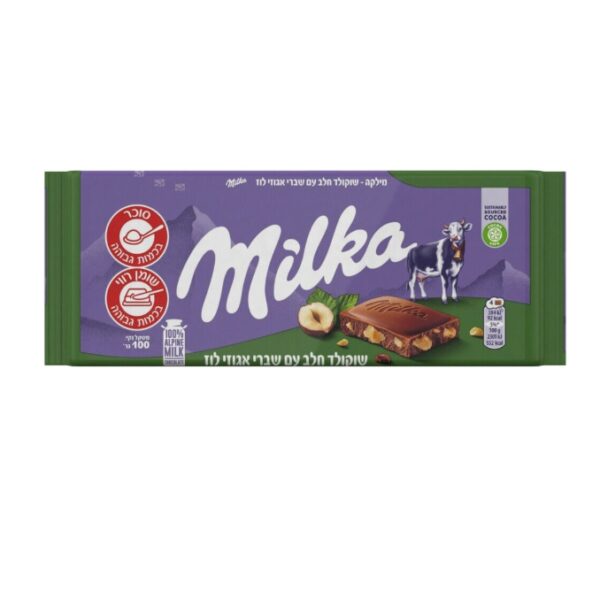 Milka Milk Chocolate Bar With Hazelnuts