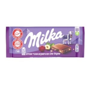 Milka Milk Chocolate Bar With Raisins & Hazelnuts