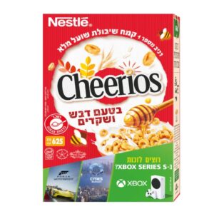 Nestle Cheerios Honey & Almond 625 Grams