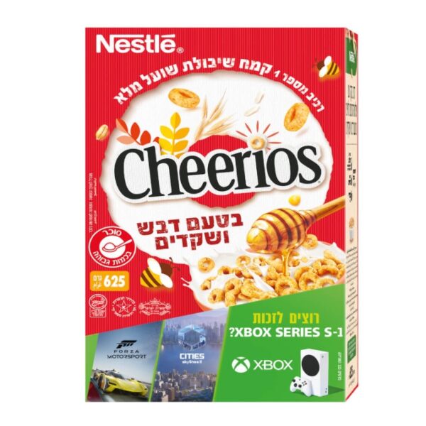 Nestle Cheerios Honey & Almond 625 Grams