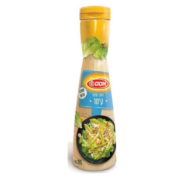 Osem Caesar Salad Sauce