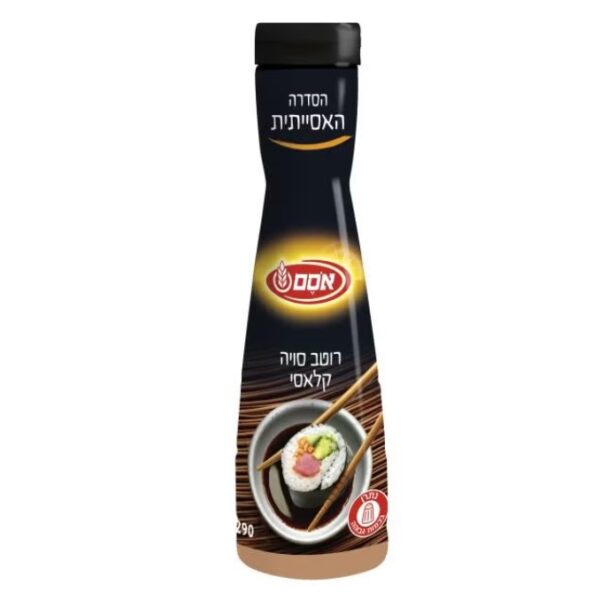 Osem Classic Soy Sauce