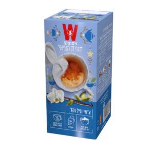 Wissotzky Black Tea Vanilla Flavor With Cardamom