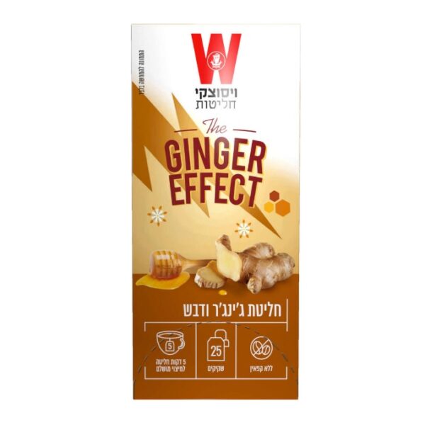 Wissotzky Tea Ginger & Honey Flavor