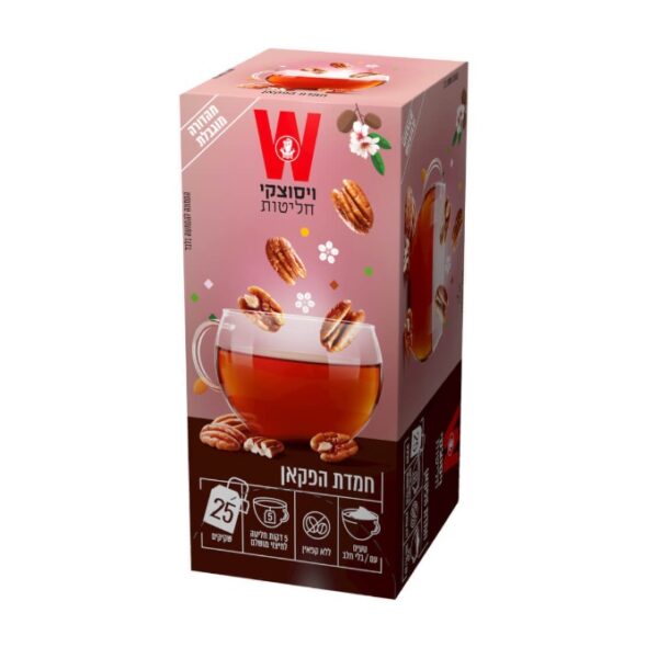 Wissotzky Tea, Pecan Charm