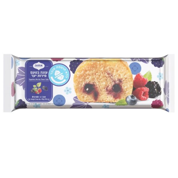 Achva Sugar Free Cake Wild Berries Flavor