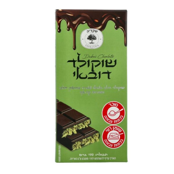 Dubai Chocolate Bar Milk Chocolate With Pistachio Filling