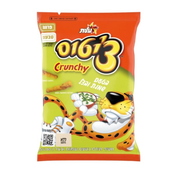 Elite Cheetos Crunchy Cream & Onion Flavor