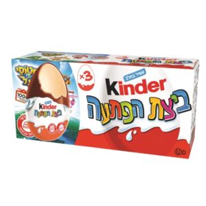 Kinder Surprise Eggs